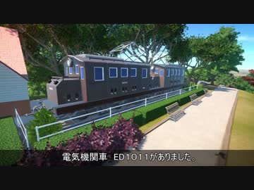 【Planet Coaster】向ヶ丘遊園再生計画Part7【フラワーガーデン】