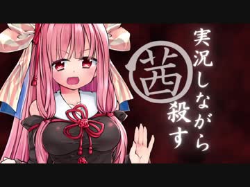 ('A`)テルモピュライの戦いは負け戦のようです