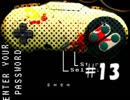 【実況】穢れた世界でバット振り回す！ 【OFF】 part.13