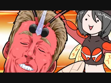 【ポケモンUSM】対戦ゆっくり実況002 ドレパンを手に入れたマッシブーンUB