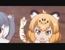 あんいんウォーターズ　ジャガハッピー