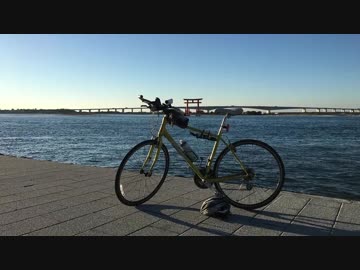 【ゆっくり】あき田の日帰りサイクリング【伊勢渥美GO】