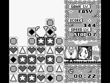 【GB音源】パネルでポン（SFC）「リップのテーマ」を耳コピしてみた
