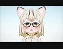マーゲャーン