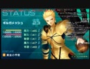 [生放送切り抜き]Fate/EXTRA CCC #37