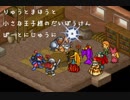 【ポポロクロイス物語】龍と魔法と小さな王子様の大冒険Part.22【実況】