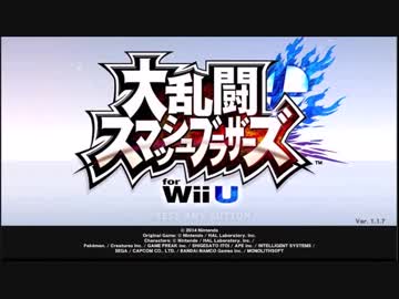 【プレイ動画】モナドの力でマスターハンド倒すわ【スマブラforWiiU】