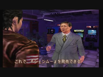 人気の「後藤喜男」動画 7本 - ニコニコ動画