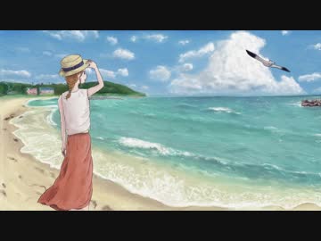 海に【初音ミク】