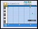 パワプロで応援歌『創聖のアクエリオン』を作ってみた