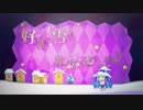 好き雪本気マジック　歌ってみました【ホワイトベア】