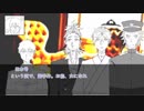 【とうらぶ】三槍揃って大正茶番劇【クトゥルフTRPG】第四幕