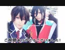 【刀剣乱舞】イドラのサーカス【土方組】
