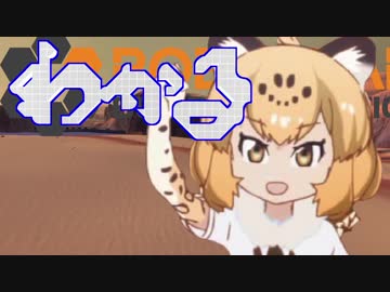 ロボジャガフト4