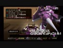 は？ポンコツじゃねーし？バンピートロット【その6】