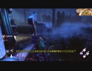 【Dead by Daylight】エンジョイ勢ハントレスねえさん２【ゆっくり実況】