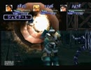 知った気になりたい人用プレイ動画『ゼノギアス』その8