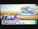 DS画面でガチダブル＿01　読みが下手でもいいじゃない