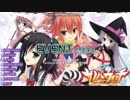 【StepMania】sweet treasure [CSP17]【足譜面】