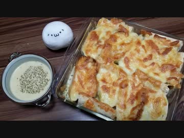 【ニコめし】コンビニ食材で何か作ってみた(´･ω･`)【カロリー爆弾】