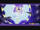 【ポケモンSM】メレメレ島１番道路【OST】