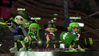【S＋】クソ雑魚スピナー茜のsplatoon2 part19【voiceroid】