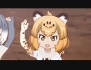 ツッパリ Kokosuki Rock'n Roll(ジャガー編)