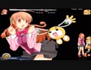 MUGEN1.1 愛原奈都美 使ってみた