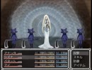 【自己満実況】らんだむダンジョンを延々プレイ(P)【Part116】