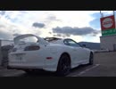 【実況車載】 スープラに乗って その３３