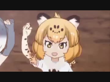 時豹警察のテーマ