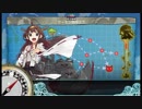 【艦これ】本当に戦艦6隻で5-5をS勝利ゲージ破壊