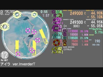 【maimai創作譜面】アイラ　【2simaiEX】
