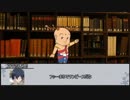 【ウタカゼ】風鳴き谷に眠る楽譜　その１【実卓リプレイ】