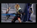 こいつゲームはできるけどディシディアでの戦いはシロウトだぞ　Part.24