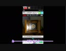 【おそ松さん偽実況】脱出ゲームアプリで遊んでみたpart7