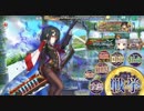 【SSR動画】政剣マニフェスティア アリシアの懐刀 大地獄469秒【非参考】