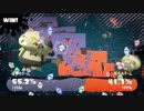 生声実況　Splatoon2のフェスで遊ぼう！　インナー アウター編