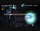 【実況】鷹達によるNew スーパーマリオブラザーズ U【Part３後編】