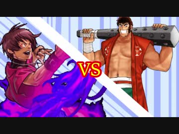 [MUGEN] 弱設定凶者 星死守ランセレバトル! part9