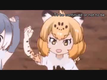 【合作単品】ジャガー or not ジャガー