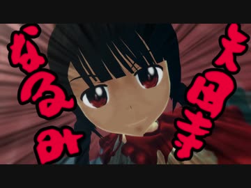 地蔵、独りで寂しい