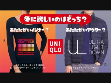 【スプラトゥーン２】着やせする人が羨ましいです 第５回フェス part59
