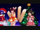 【ウナきりユキ】Make it!【踊ってもらった】