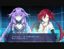 【実況】ネプテューヌVⅡR pt.186【祈り】