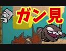 【実況】今夜、最悪のエンターテインメントを。【BattleBlockTheater】#7