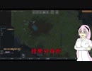 【Rimworld】サイコパスの民 Part12【ゆっくり実況】