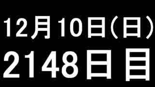 【１日１実績】DiRT4　#5【Xbox360／XboxOne】