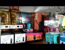 【2017年11月25日録音】みさき公園ゲームコーナー3F