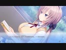 となりに彼女のいる幸せ ~Two Farce~【#1】陰キャ目線で実況プレイ